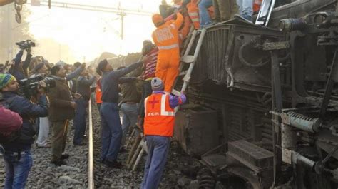 seemanchal express crash today.